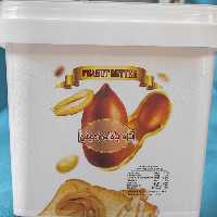 کره بادام زمینی خالص بدون افزودنی بسته 500 گرمی سانا