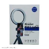 رینگ لایت مدل K320 همراه با پایه
