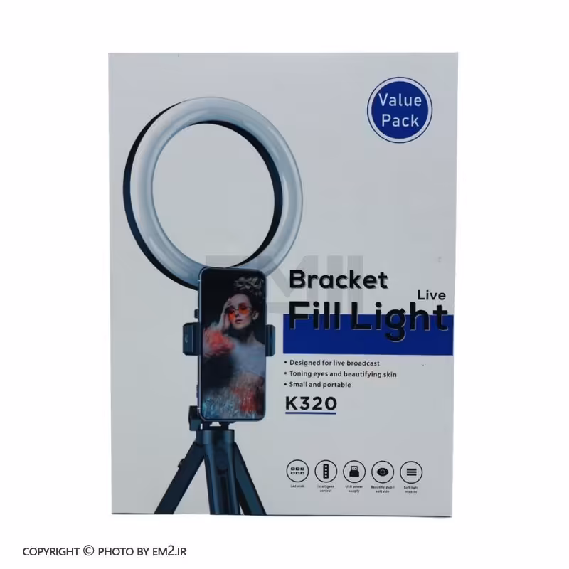رینگ لایت مدل K320 همراه با پایه