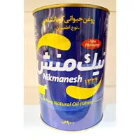 روغن نیک منش آبی 