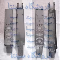 بدنه پنکه بلانتون مدل SF2301   (مطابق تصویر)   قاب پنکه بلانتون     بدنه پنکه بلانتون