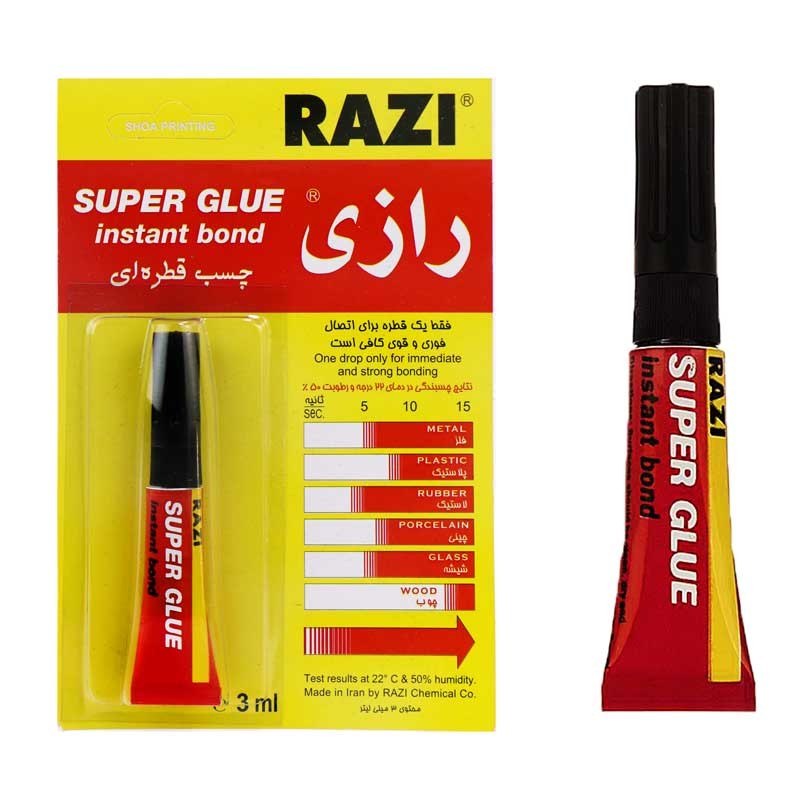 چسب قطره ای برند رازی 3ml بسیار قوی super glue