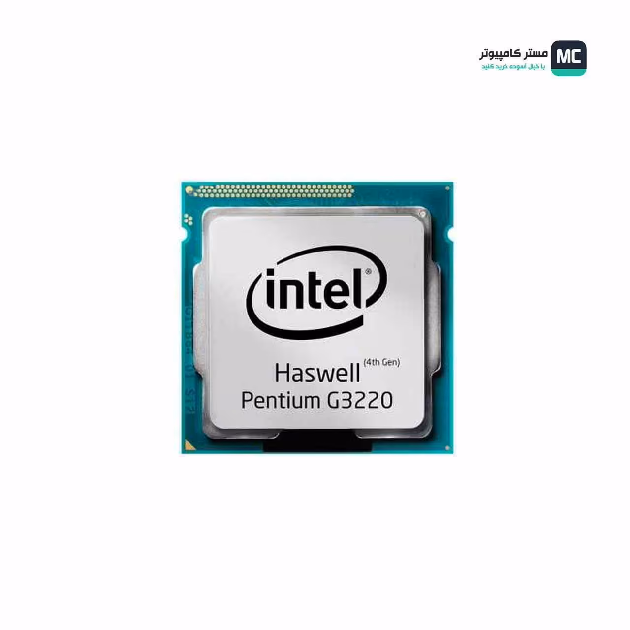 قیمت و خرید سی پی یو Pentium G3220 Tray | مستر کامپیوتر | آسوده خرید کنید