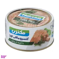 کنسرو ماهی تن با شوید در روغن گیاهی مکنزی وزن 180 گرم