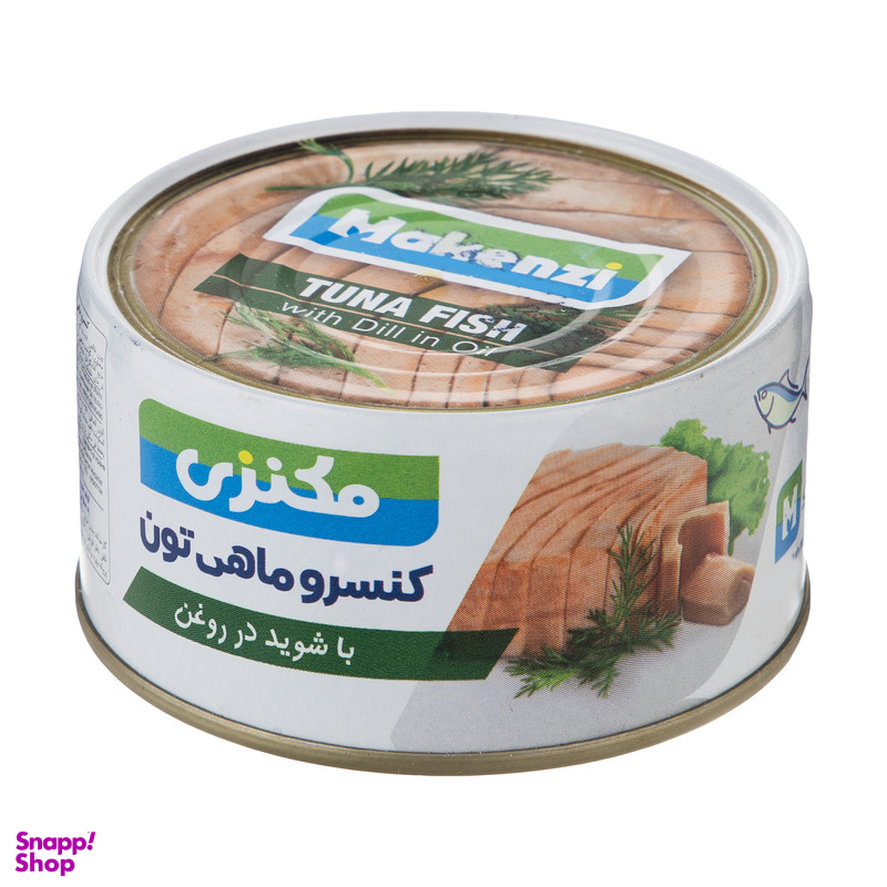 کنسرو ماهی تن با شوید در روغن گیاهی مکنزی وزن 180 گرم