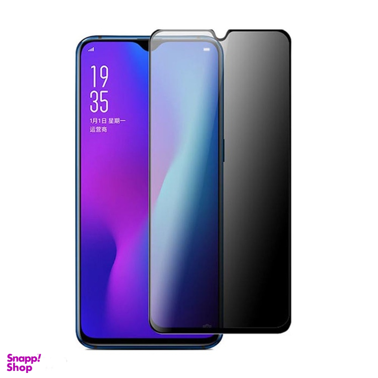 محافظ صفحه نمایش موبایل مدل پرایوسی مناسب برای گوشی Xiaomi Redmi Note 8