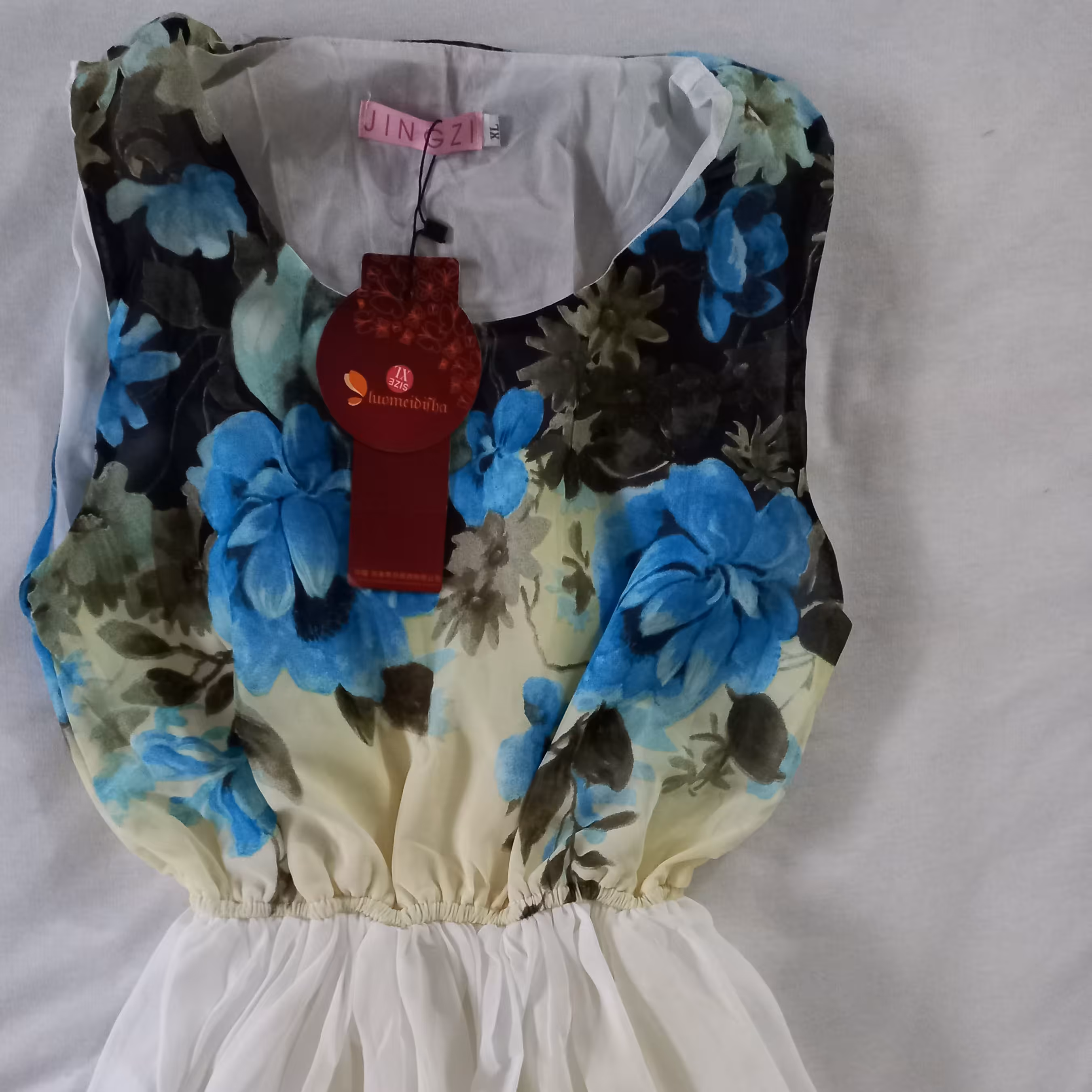 لباس بارداری مجلسی