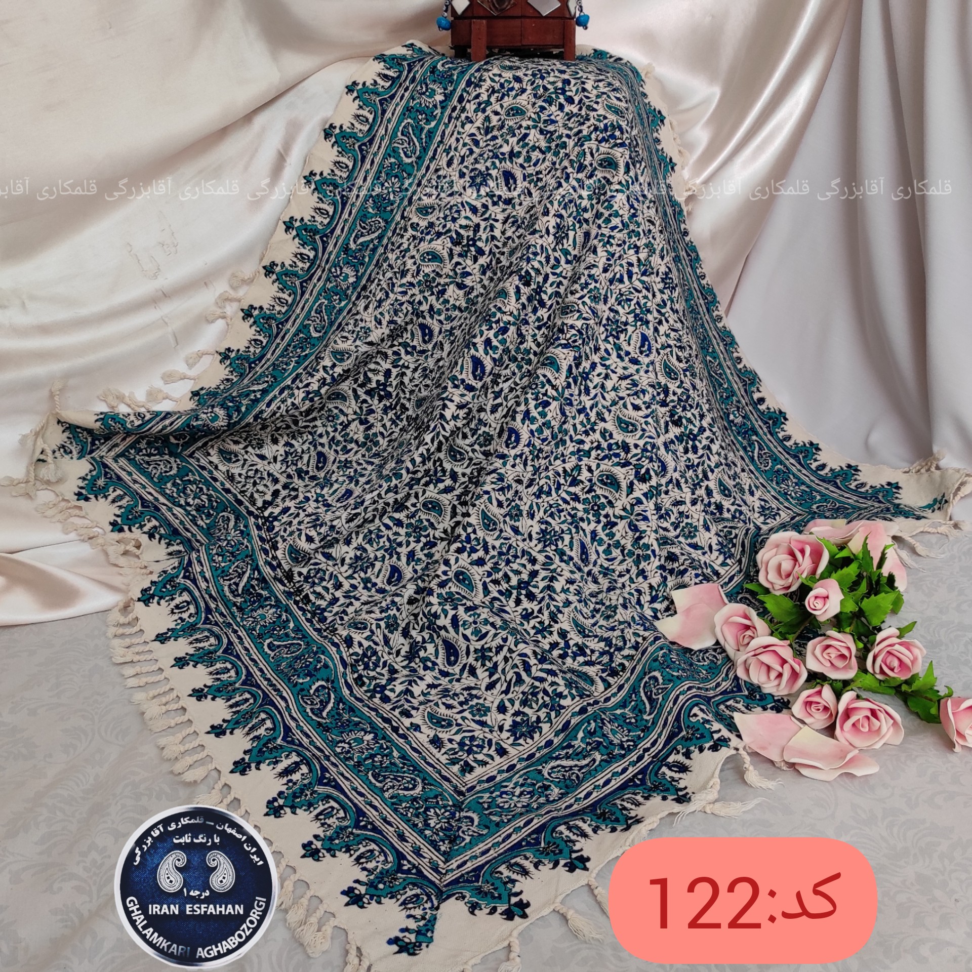 کد122رومیزی جلو مبلی وسفره 4نفر ه قلمکار درجه یک طرح  گل و بته  بادومی ریز سایز یک در یک  رنگ آبی فیروزه فقط 184000تومان