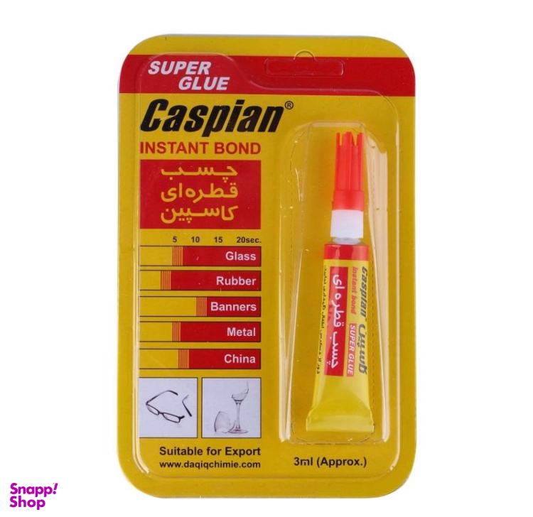 چسب قطره‌ ای کاسپین (Caspian) مدل Super Glue حجم 3 گرم
