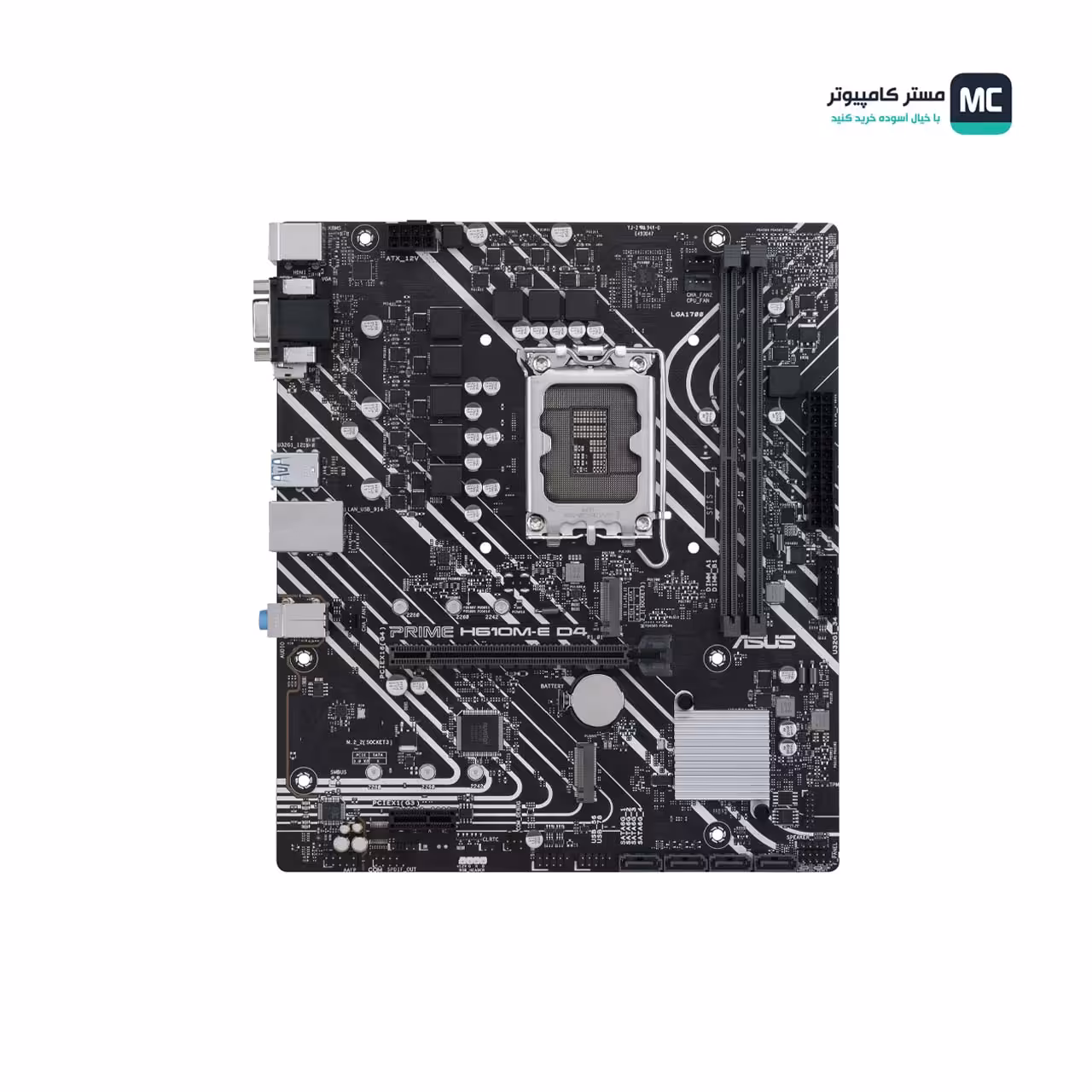 قیمت و خرید مادربرد ایسوس PRIME H610M-E D4 CSM | مستر کامپیوتر | آسوده خرید کنید