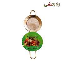 صافی چای دسته دار کوچک خارجی