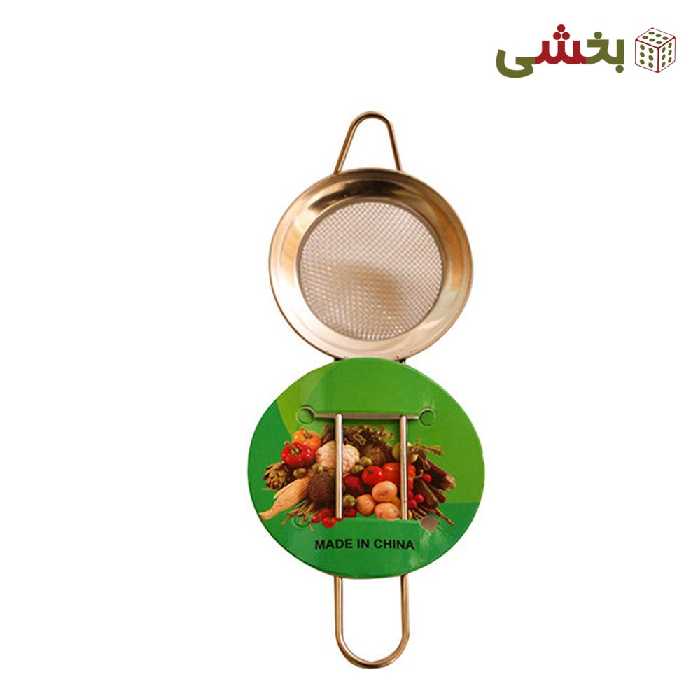 صافی چای دسته دار کوچک خارجی