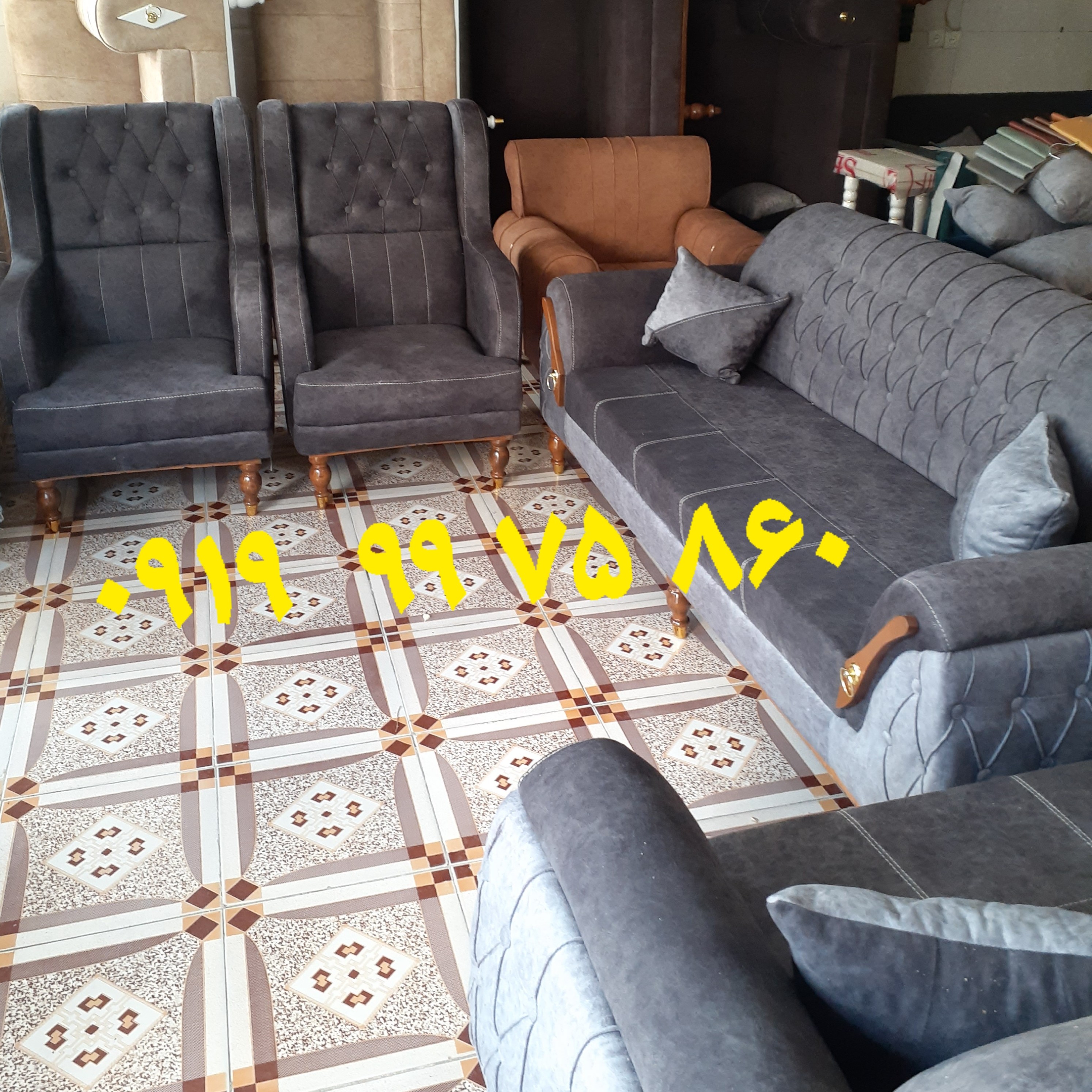 مبل نیو اسکارلت مبل اسکارلت 