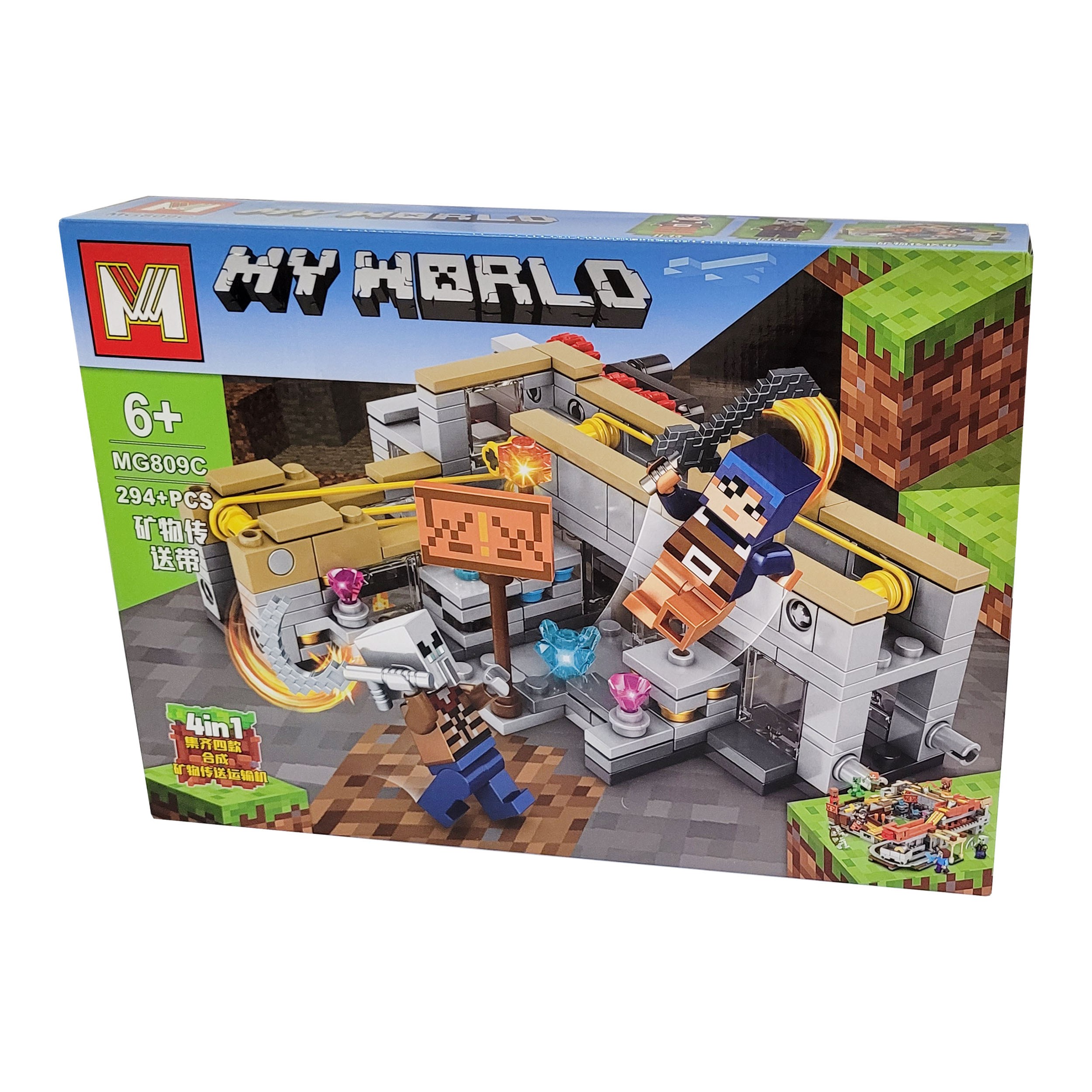 لگو ساختنی ماینکرافت 294 قطعه ای کد 8093