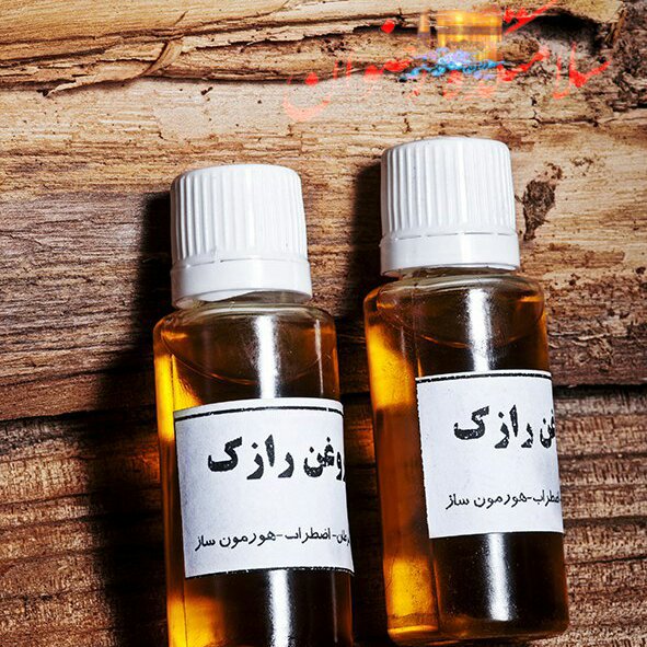 روغن رازک