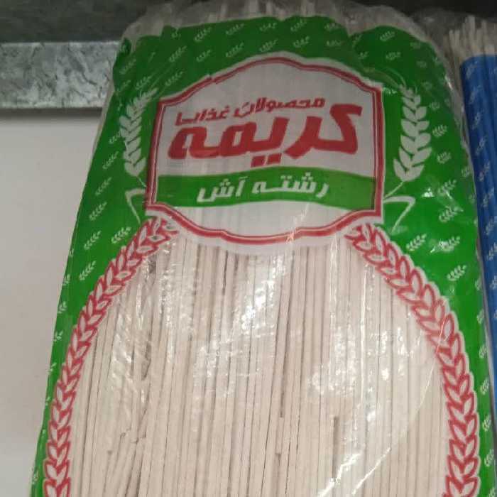 قاووت 25گیاه