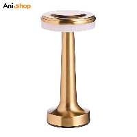 آباژور لمسی مدرن