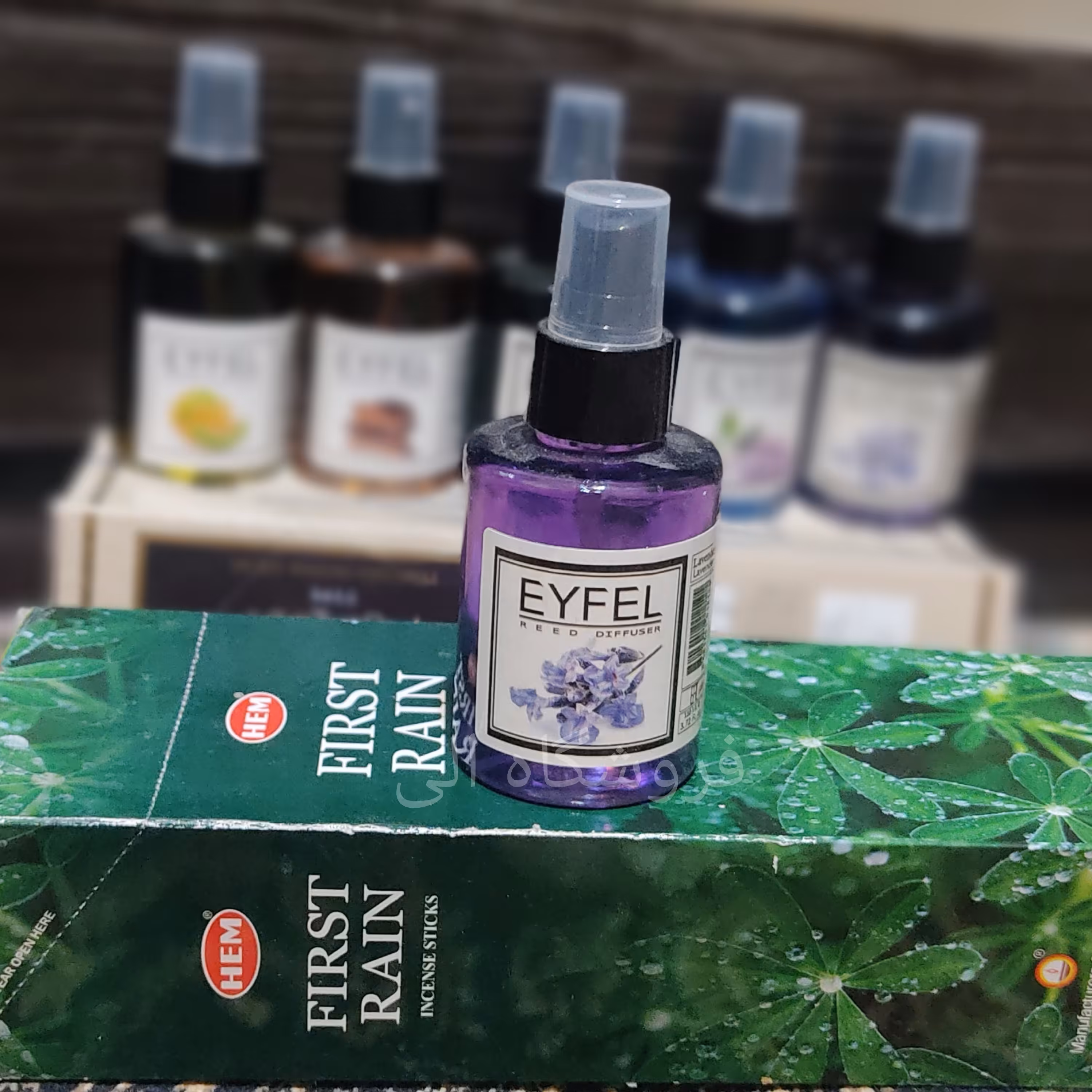 اسپری خوشبوکننده هوا ایفل لوندر 110 میل 