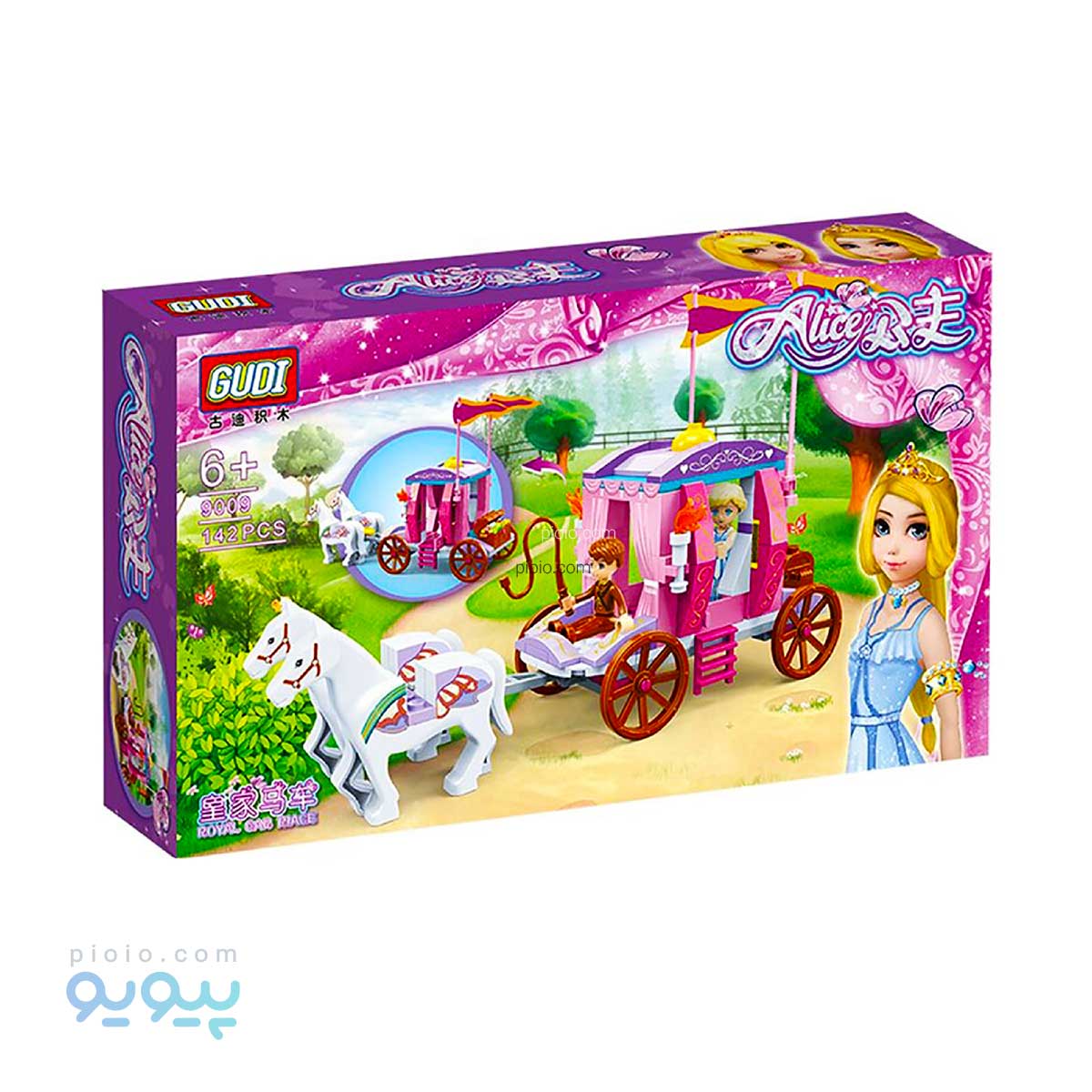 لگو کالسکه پرنسس برند Gudi آیتم 9009 عمده و کارتنی