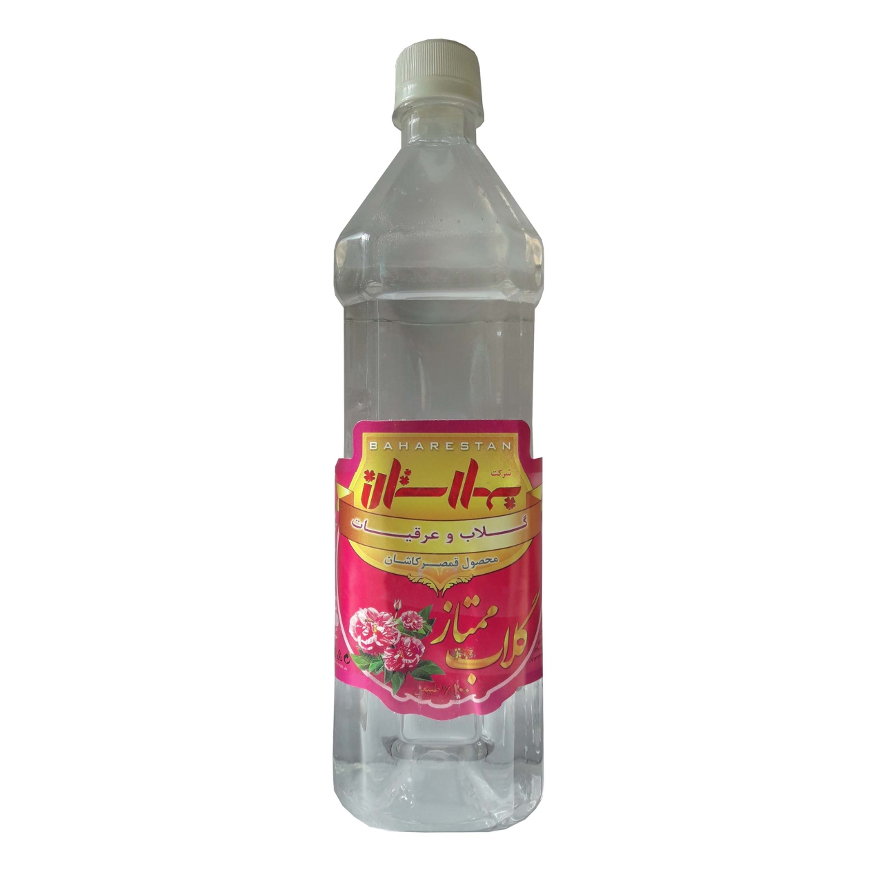 گلاب ممتاز بهارستان کاشان 1 لیتر
