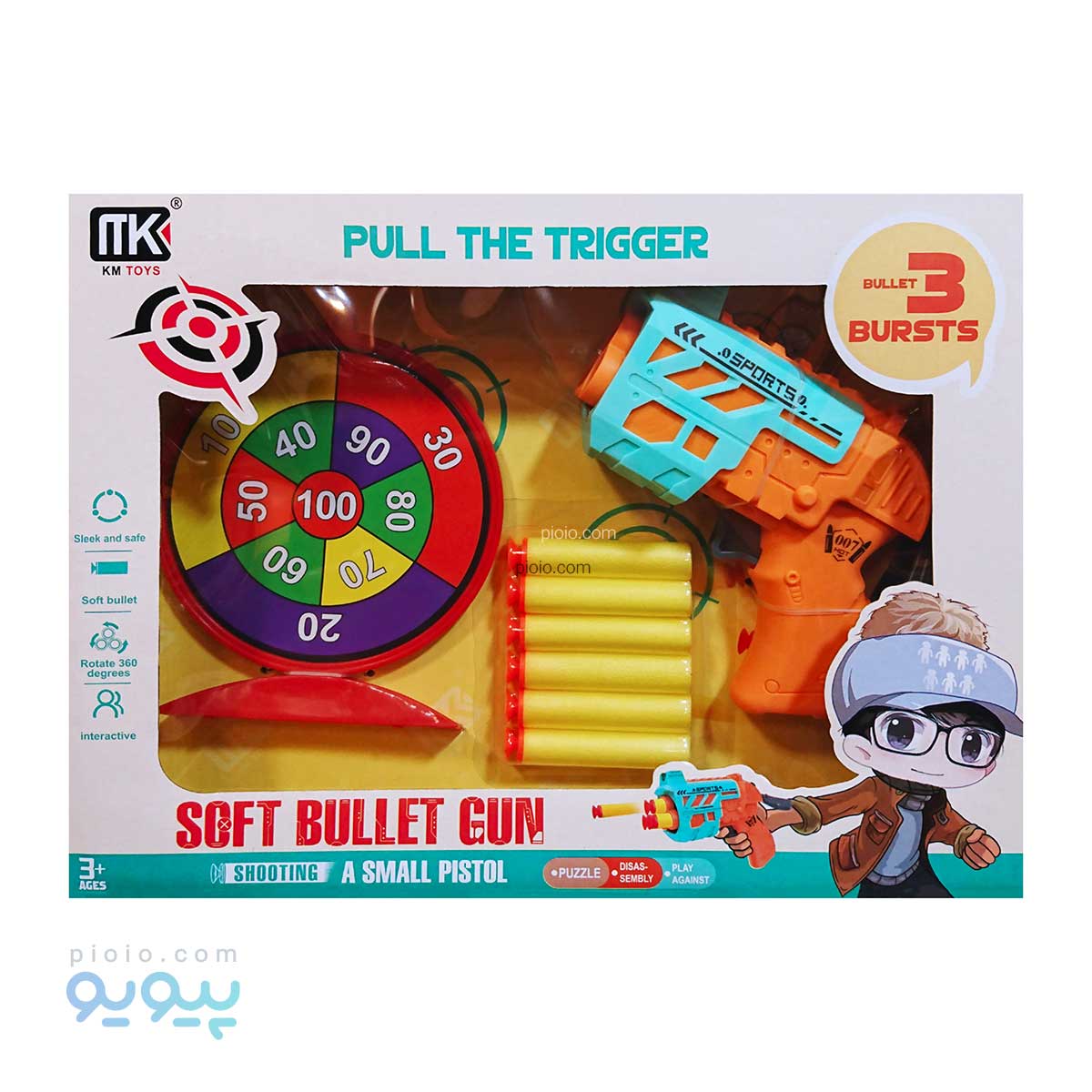 تفنگ اسباب بازی Soft Bullet آیتم 2111 عمده و کارتنی