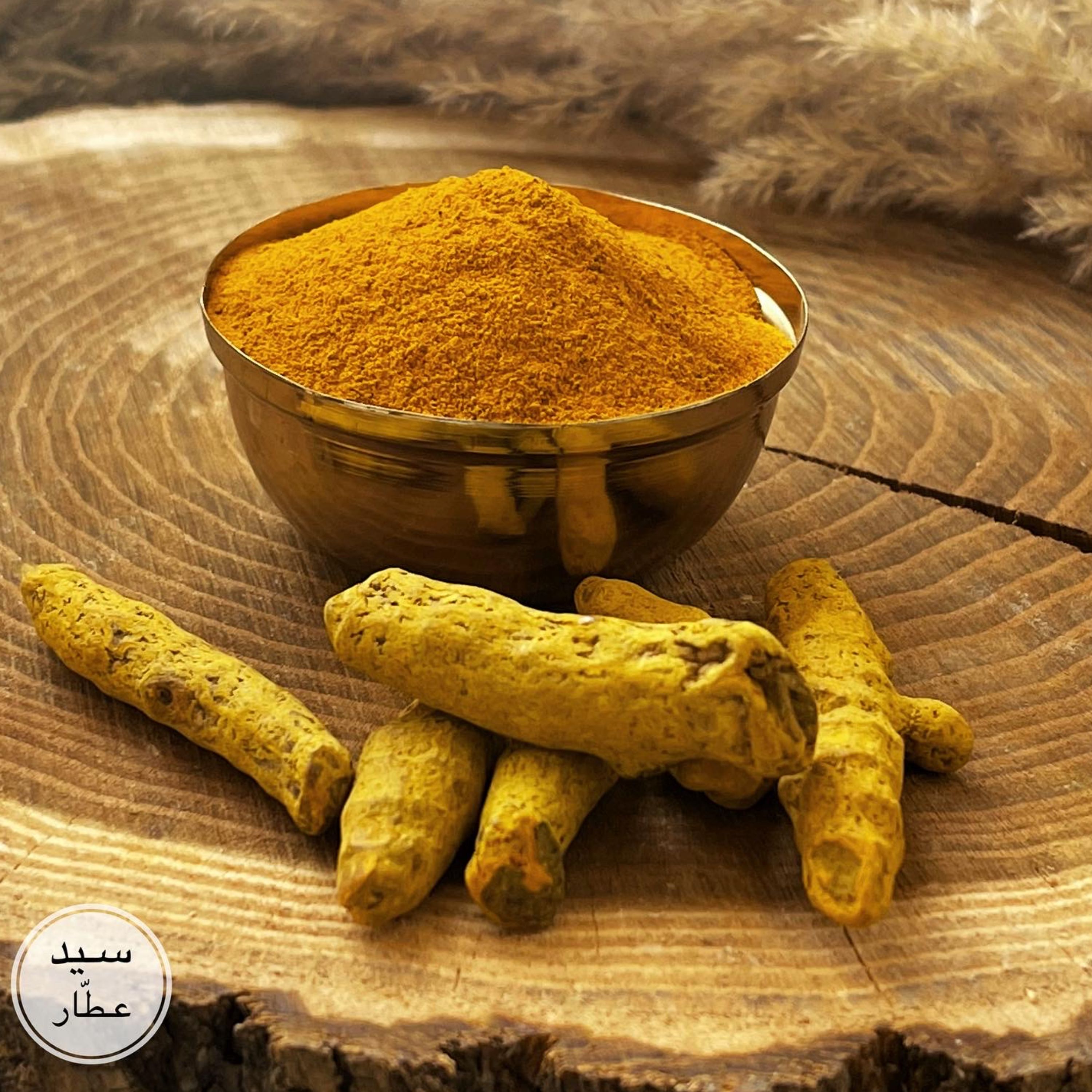 پودر زردچوبه خالص (2 کیلویی)