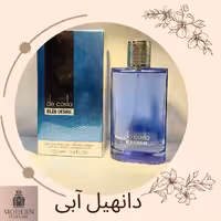 عطرادکلن مردانه دانهیل آبی (100میل)