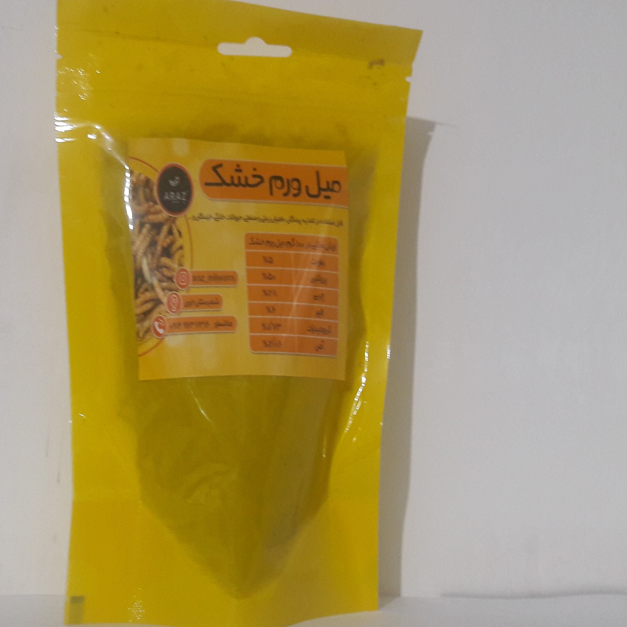 میلورم خشک 100 گرمی (پک 10 عددی )