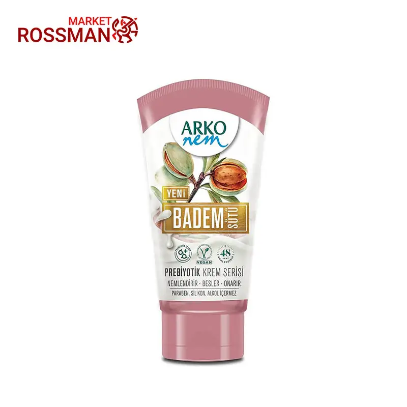کرم نرم کننده تیوپی آرکو نم Arko nem مدل شیر بادام حجم 60 میلی لیتر