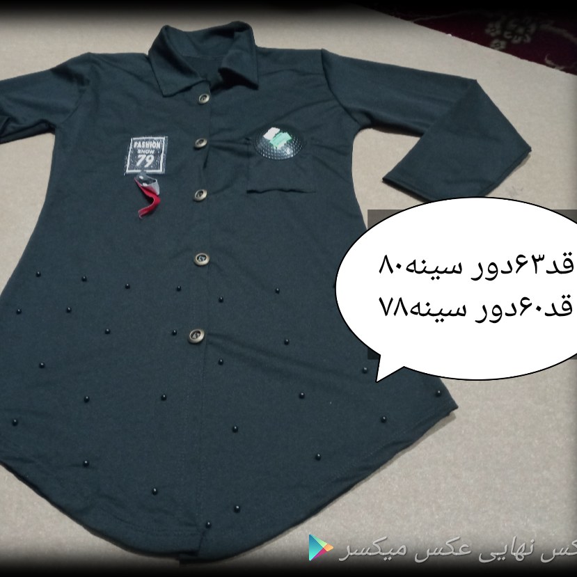 مانتو مشکی بچگانه