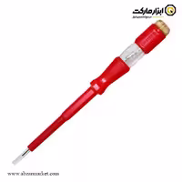 فازمتر الوان واستر بلند مدل VST185