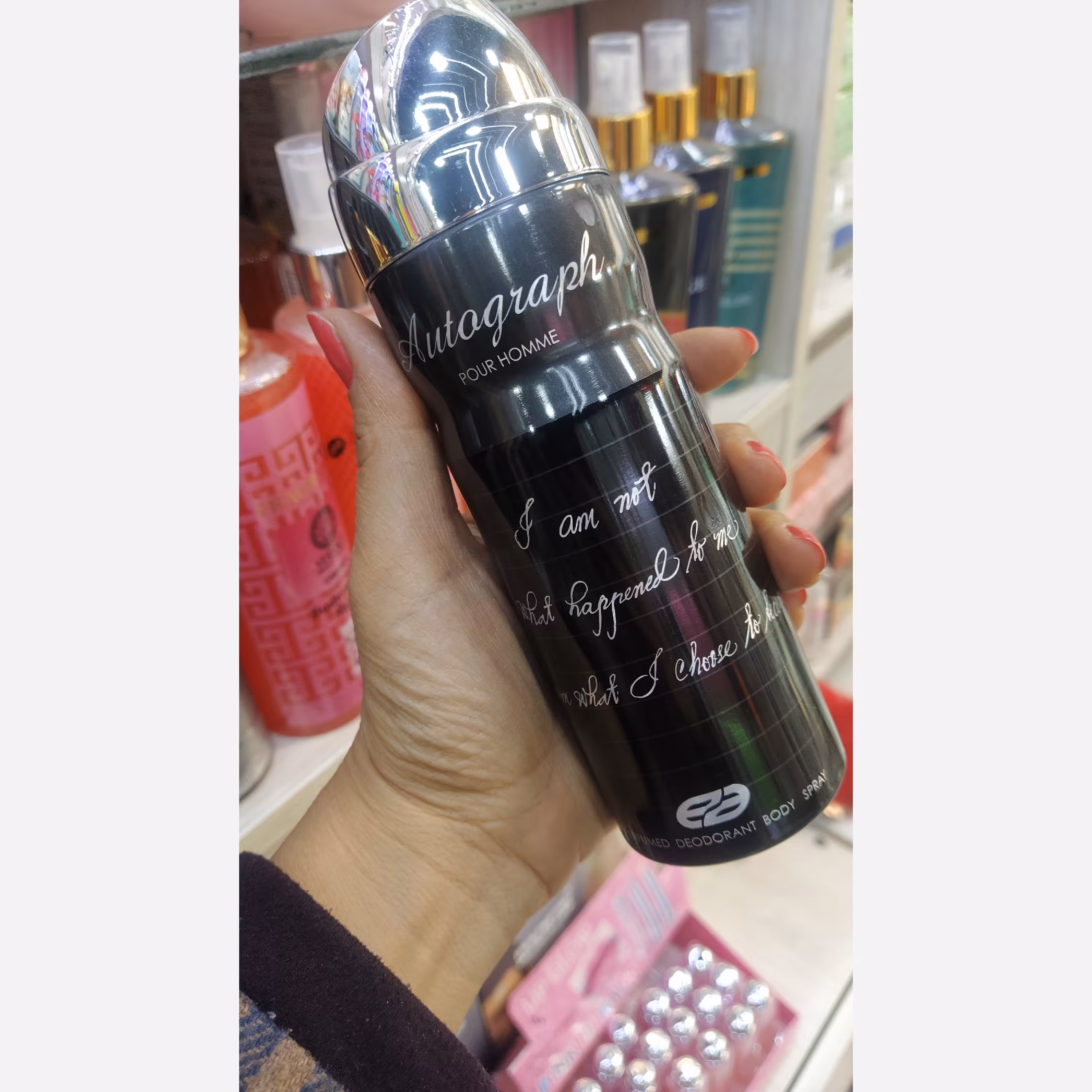 اسپری مردانه عمادآرا اتوگراف