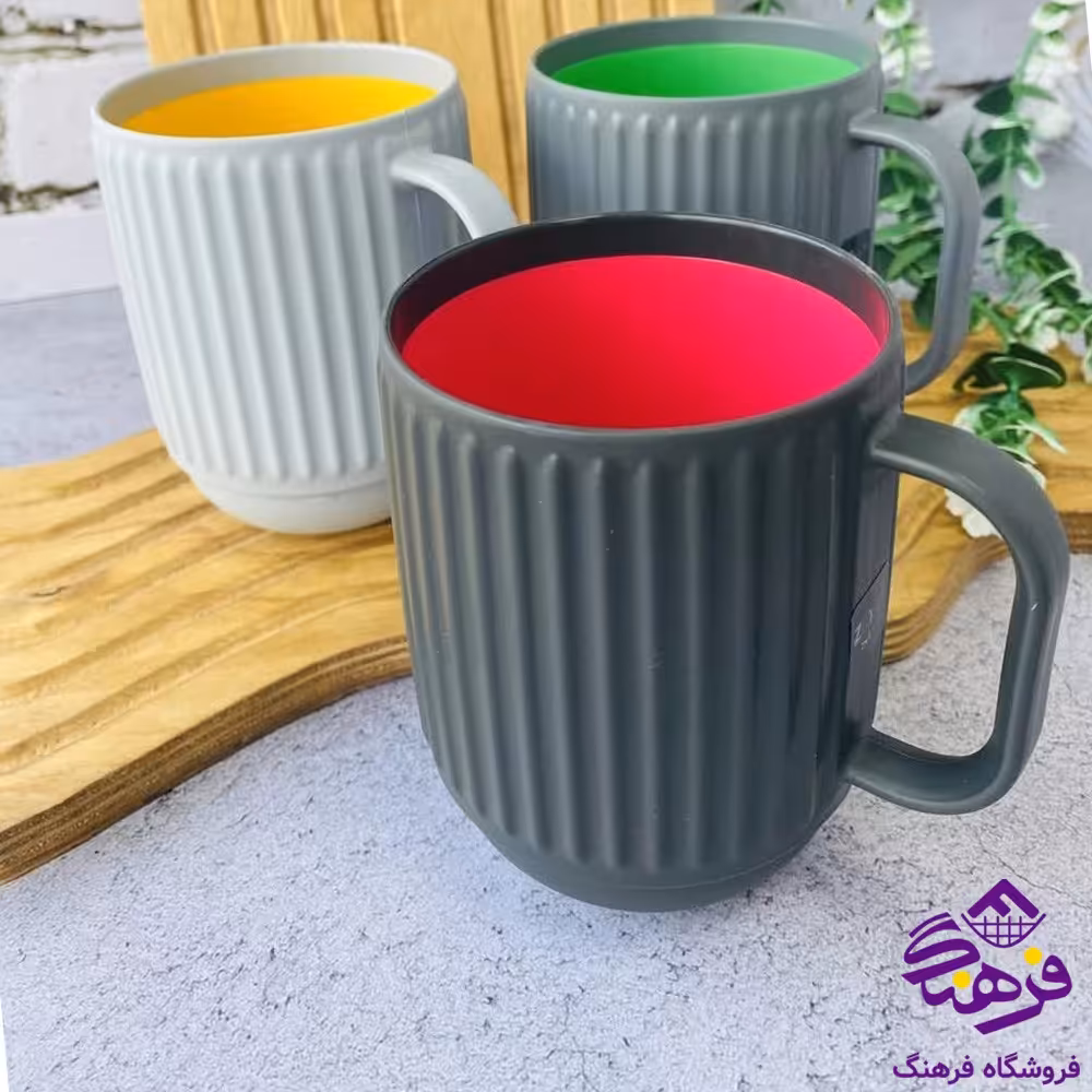 لیوان زیبا هاشوردار2 دورنگ