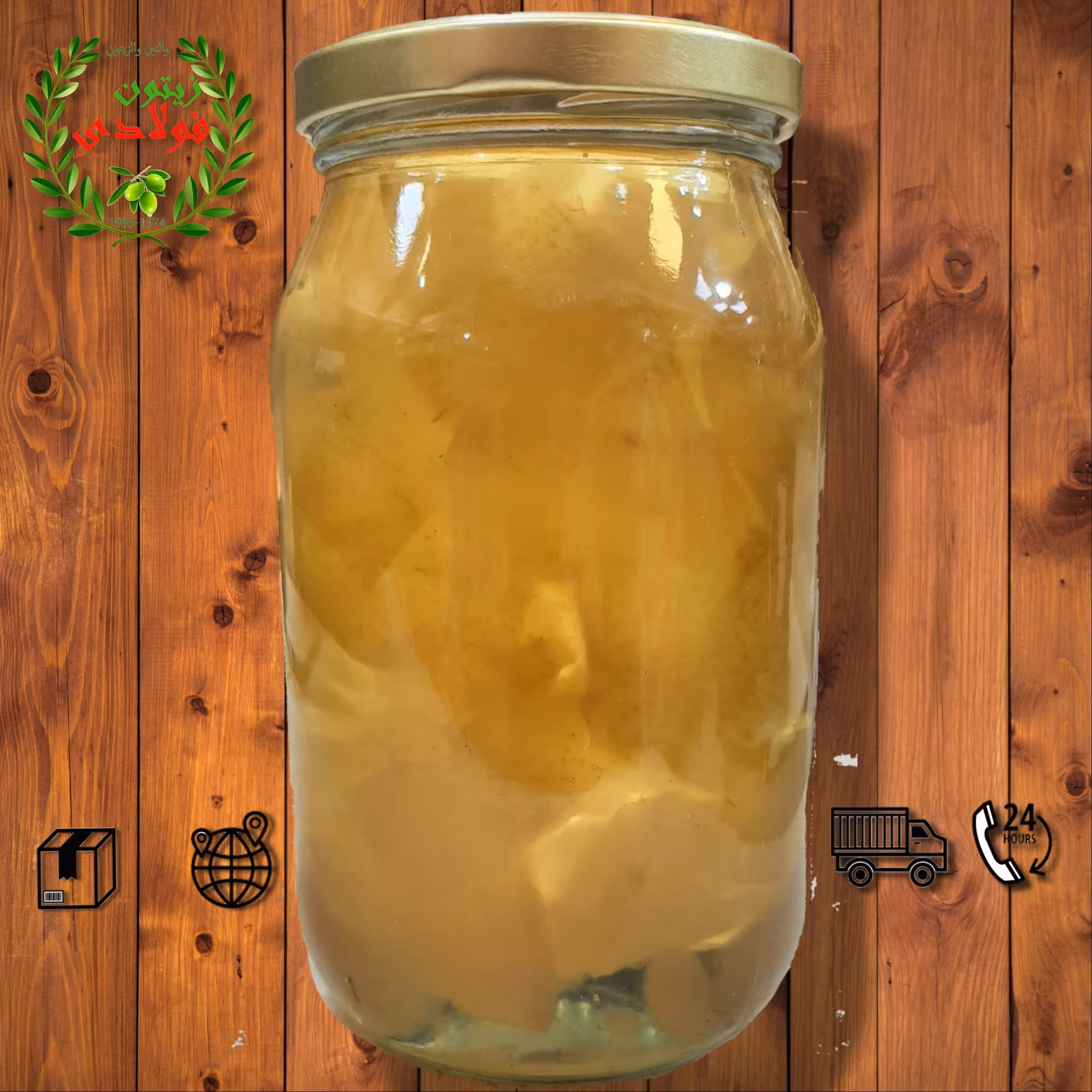 مربا بالنگ محلی   بسته بندی شیشه ای 900 گرمی 1 عدد 