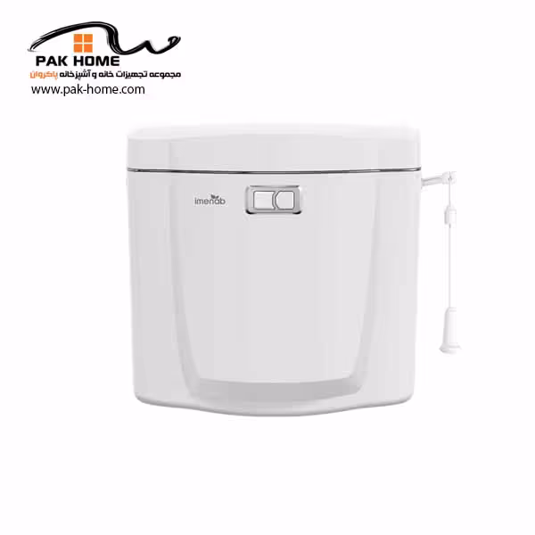 فلاش تانک ایمن آب (سفید)