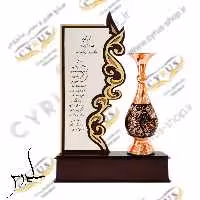 تندیس و لوح تقدیر صنایع دستی تندیس و هدیه ارگانی و سازمانی لوح تقدیر گلدان مس و الماس تراش صنایع دستی سایروس 