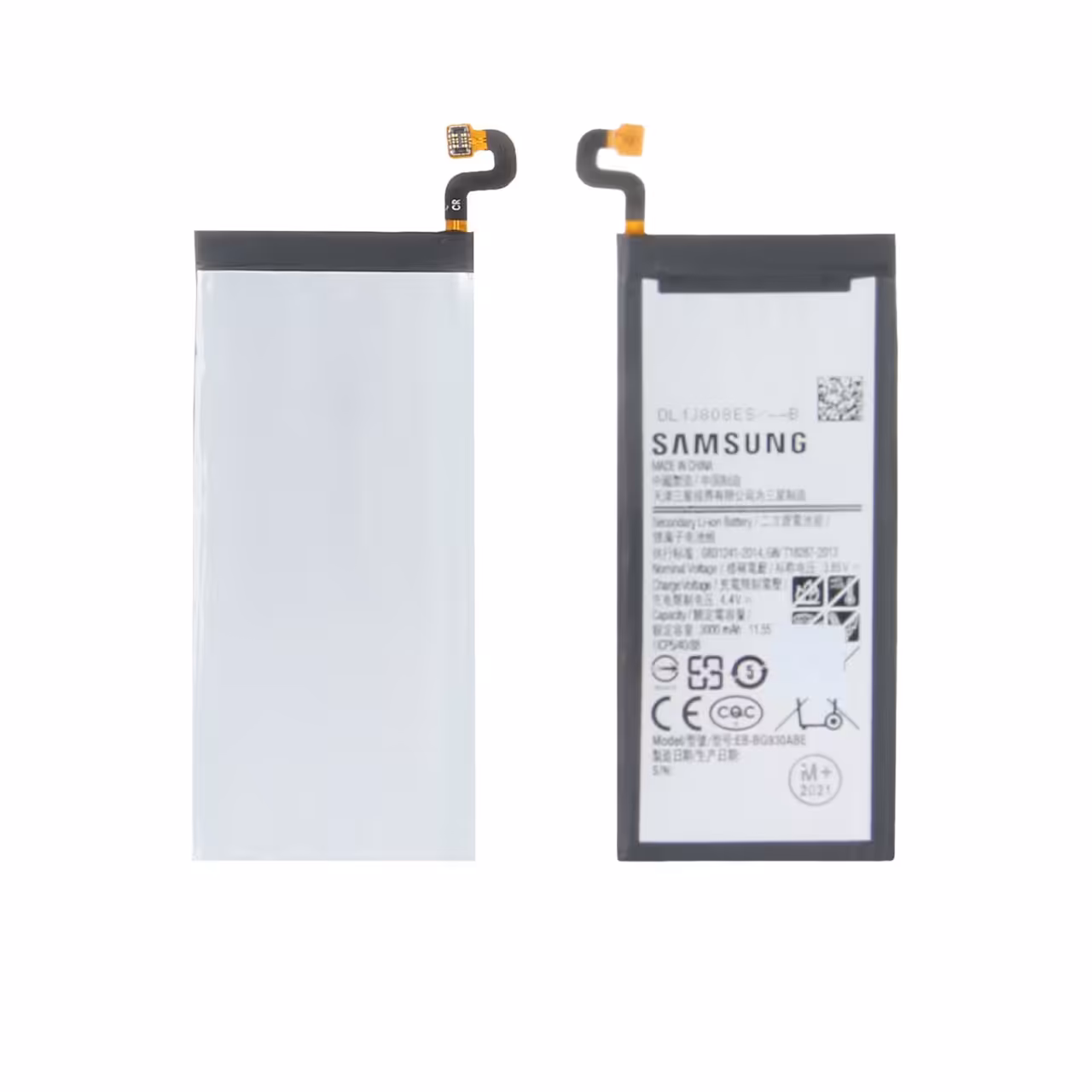 باتری موبایل Samsung مدل S7 - G930 (گارانتی 12 ماهه مدیا پلاس)