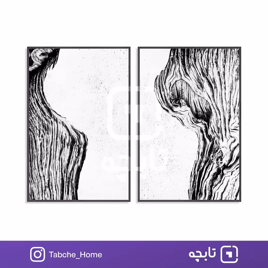 تابلو دیواری جریان اندیشه ها