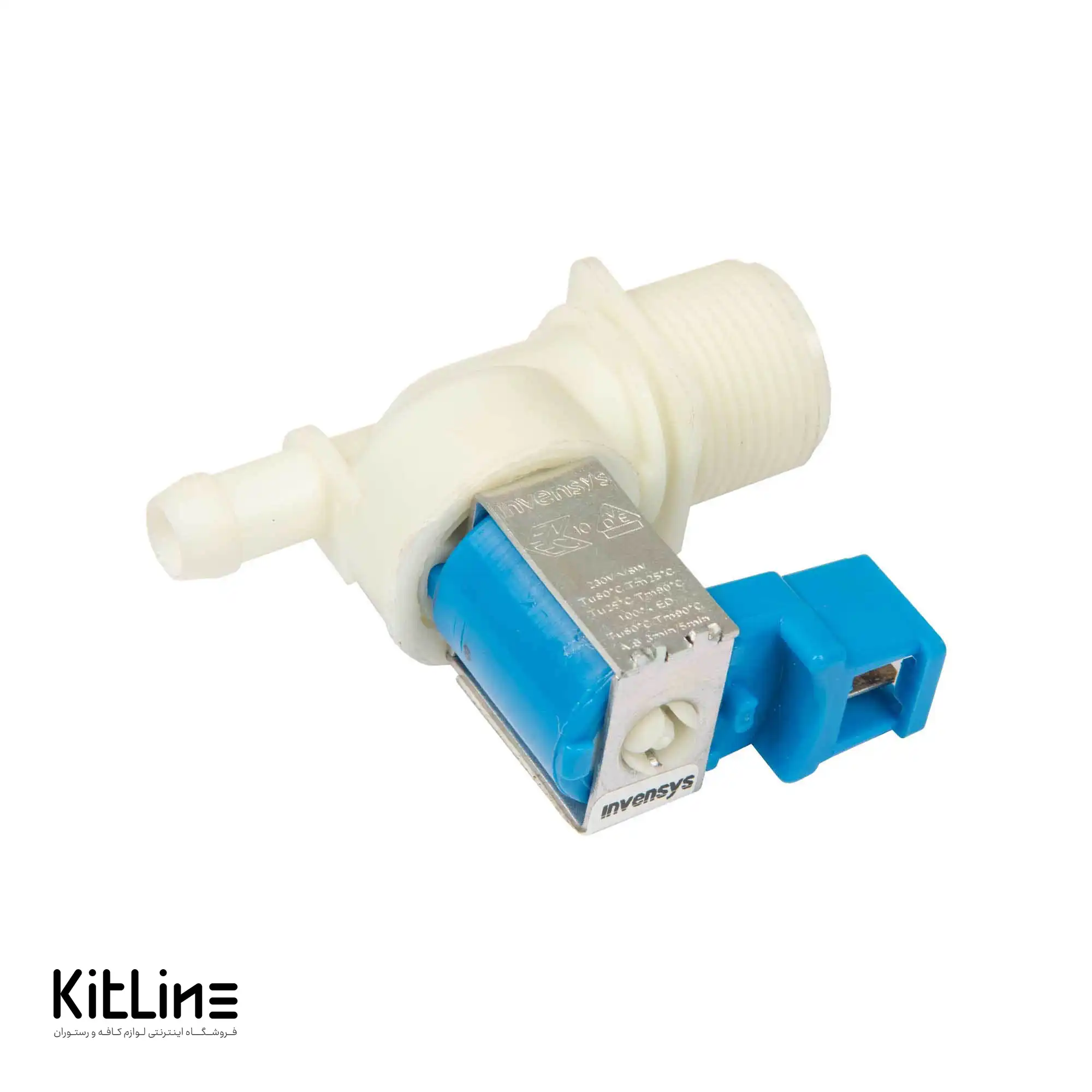 شیر ورودی آب Rational کد 5000139