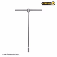 بکس دسته T کشویی توسن 1/4 اینچ مدل T1481-12TSL