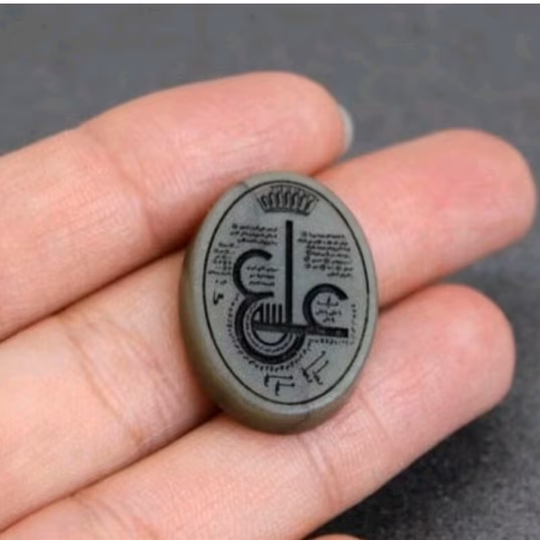 سنگ یشم سبز  اصل خطی عین علی زیبا