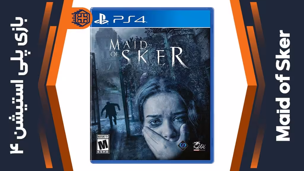 دیسک بازی Maid of Sker – مخصوص PS4