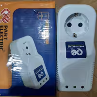 محافظ پکیچ پارت