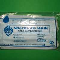 ماسک سه لایه جراحی شرمن آبی ( بسته 10 عددی )