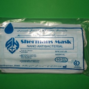 ماسک سه لایه جراحی شرمن آبی ( بسته 10 عددی )