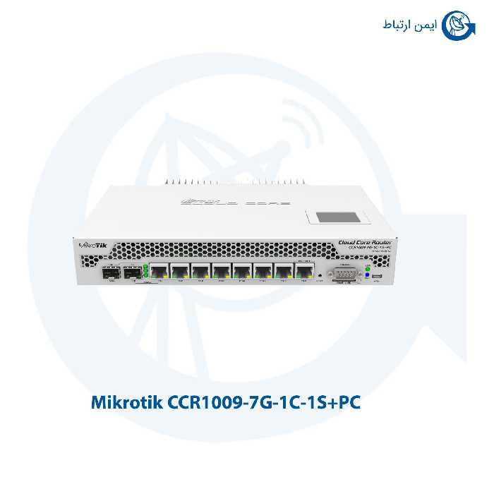 روتر میکروتیک CCR1009-7G-1C-1S PC