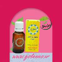 قطره بلور ضد جوش  طبیعی