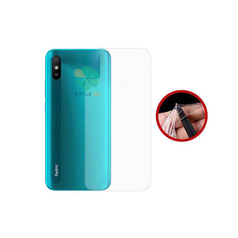 برچسب محافظ نانو پشت گوشی شیائومی Xiaomi Redmi 9i
