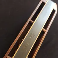 درپوش چوبی سازدهنی ، کاور  پلیت چوبی هارمونیکا ، wooden cover plate، برند ایستاپ 16سوراخ