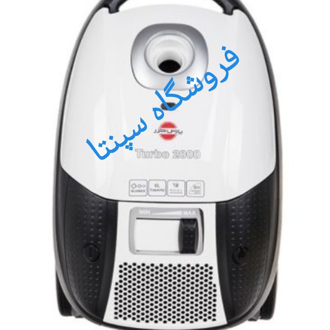 کیسه یکبارمصرف 4 عددی جاروبرقی پارس خزر 2000 وات توربو turbo (اصل) کیسه جاروبرقی پارس خزر 2000 وات توربو